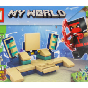 لگوماینکرفت MY WORLD - کد MG1180-5