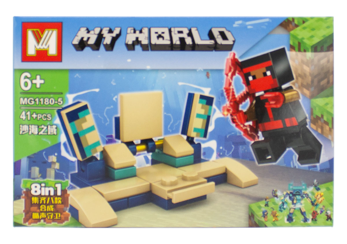 لگوماینکرفت MY WORLD - کد MG1180-5