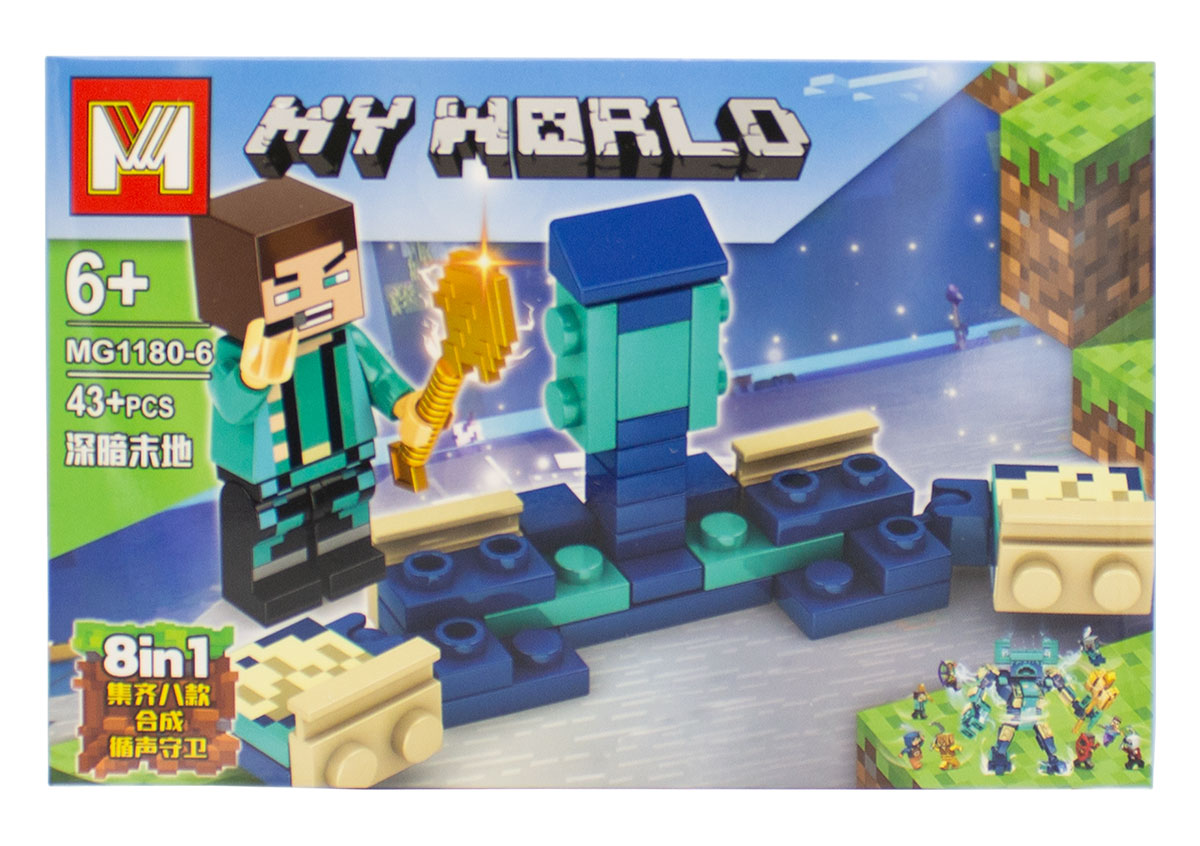 لگوماینکرفت MY WORLD - کد MG1180-6