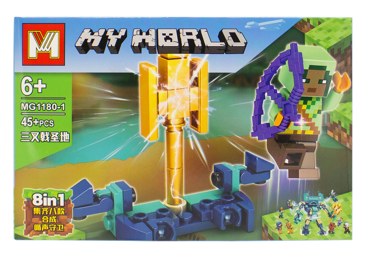 لگو ماینکرفت MY WORLD - کد MG1180-1