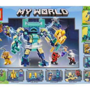 لگوماینکرفت MY WORLD  – کد MG1180-8