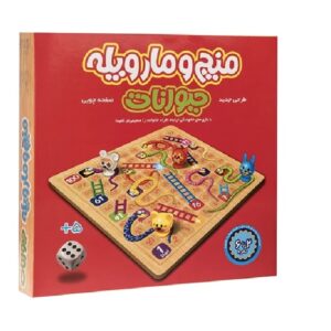 بازی منچ و مارپله تخته چوبی حیوانات-مارکاتویز