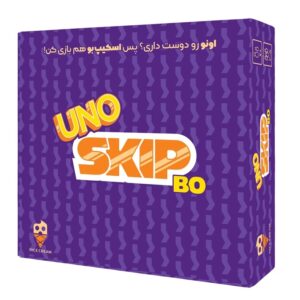بازی فکری مدل اونو اسکیپ بو SKIP BO - دایس کریم-مارکاتویز