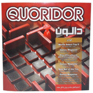 بازی فکری دالون مدل Quoridor مارکا تویز