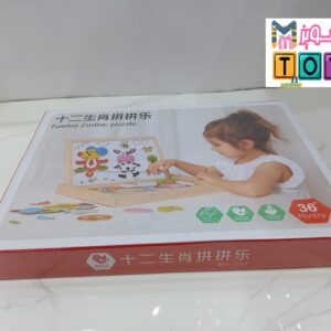 جعبه چوبی حيوانات - کد mwz2003-مارکاتویز