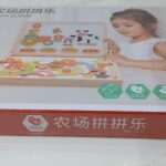 تخته فکری دو طرفه مگنتی . تخته سیاه و وایت برد - کد mwz2011 -مارکاتویز