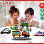 پازل چوبی ترافیک و امداد - کد 337-مارکاتویز