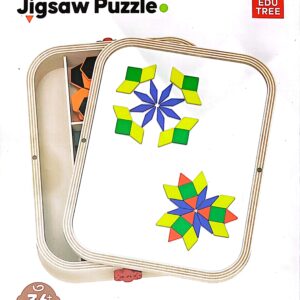 تخته  چوبی طراحی اشکال هندسی – کد795