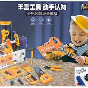 اسباب بازی ست جعبه ابزار HUATAI - کد 2311-مارکاتویز