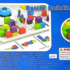 بازی جت ست چوبی – کد Ma 41