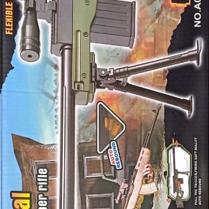 تفنگ دوربین دار AWM – کدA0071