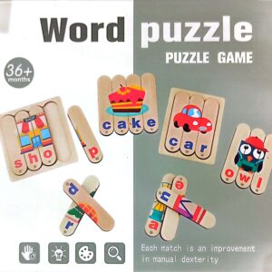 پازل چوبی كلمات - کد MA5-مارکاتویز