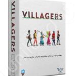 بازی روستاییان (بازی فکری villagers) - دایس کریم-مارکاتویز
