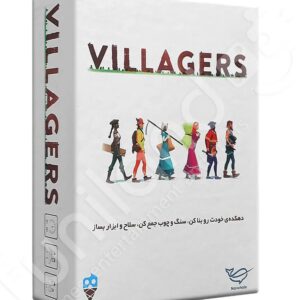 بازی روستاییان (بازی فکری villagers) - دایس کریم-مارکاتویز