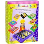 بازی فکری Travel 20 In 1 - تولید جوان -مارکاتویز