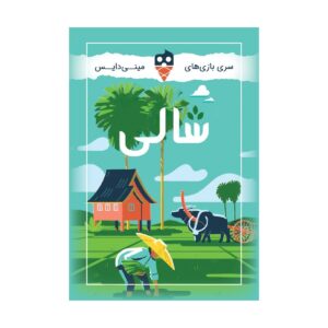 بازی رومیزی شالی Seasons of Rice - دایس کریم -مارکاتویز