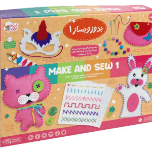 بدوز و بساز 1 (کاردستی خیاط کوچولو)