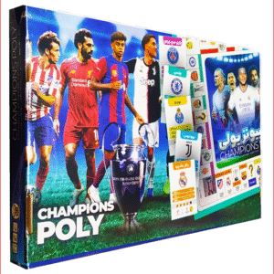 چمپیونز پولی ذهن برتر