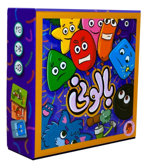 بازی فکری مدل بالونی Fandoghi02 مارکاتویز