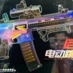 تفنگ پوکه پران شارژی مدل M416 کد 042 مارکاتویز