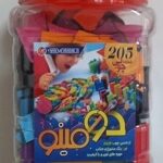دومینو 205عددی چوبی مارکاتویز