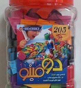 دومینو 205عددی چوبی مارکاتویز