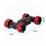 ماشین کنترلی چرخ کپسولی - کد RQ3034-1 مارکاتویز