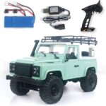 لندرور حرفه ای شارژی -کد 3400-02 مارکاتویز