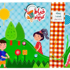 خیاط کوچولو بسته شماره 1 مارکاتویز