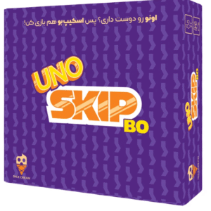 بازی فکری مدل اونو اسکیپ بو SKIP BO مارکاتویز
