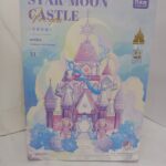 star-moon Castle استار مون -کد 804237 مارکاتویز