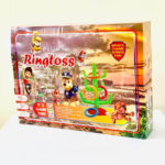 Ringtoss حلقه پرتاب سگهای نگهبان مارکاتویز