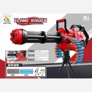 تفنگ شارژی تیر ابری رگباری - کد 9945-1 مارکاتویز