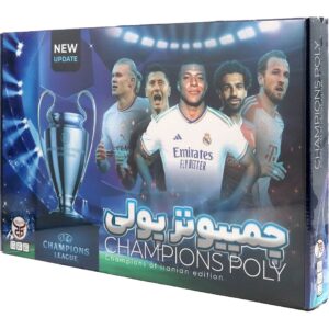 چمپیونز پولی ذهن برتر مارکاتویز