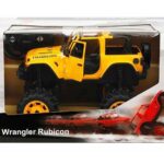 ماشین بازی کنترلی زرد - کد YY2027 مارکاتویز