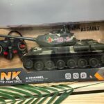 تانک کنترلی -کد AKX534-4 مارکاتویز