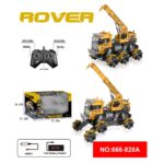 کنترلی جرثقیل ۶چرخ کپسولی شارژی -کد 828-666