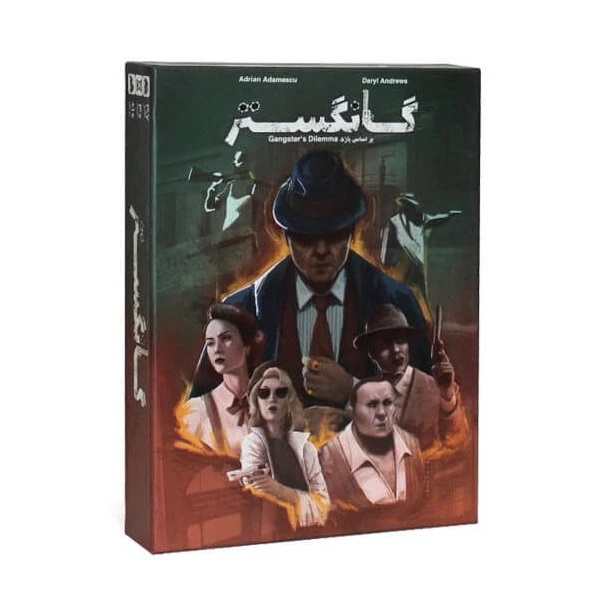بازی فکری گانگستر - مایاگیم-مارکاتویز