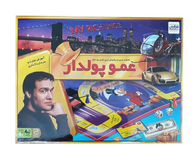 بازی فکری فکرآوران مدل عمو پولدار - مارکاتویز