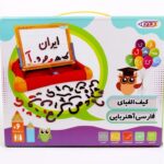 بازی آموزشی الفبای فارسی مدل کیف آهنربایی -کد 9028-مارکاتویز