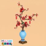 لگو گل 547 قطعه - کد 9120-مارکاتویز