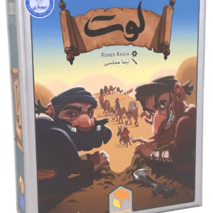 بازی فکری رومیز مدل لوت مارکاتویز