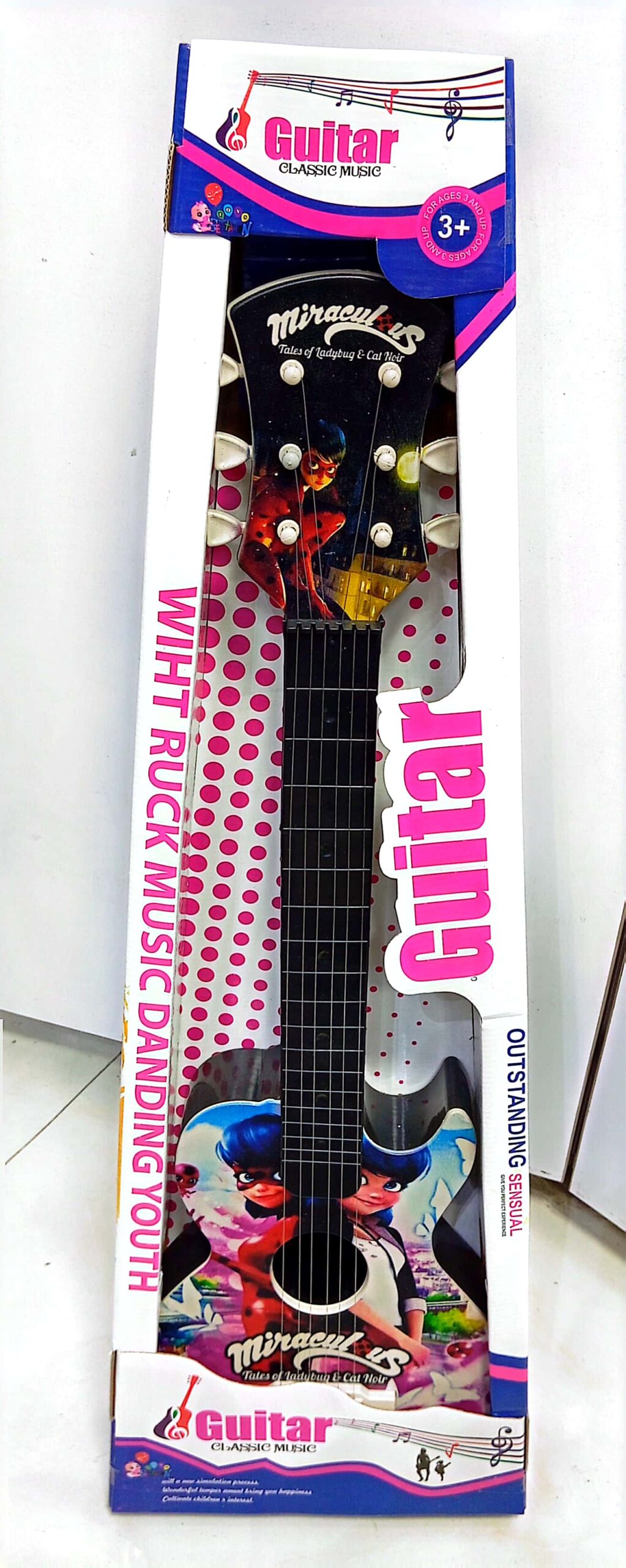 گیتار دختر کفشدوزکی - کد 2019 مارکاتویز