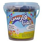 بازی آموزشی الفبا فارسی کد 03-یار مهربان-مارکاتویز