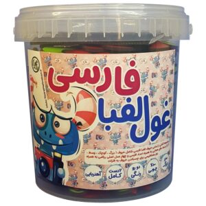 بازی آموزشی الفبای فارسی مدل غول الفبا-یارمهربان-مارکاتویز