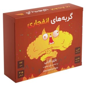 بازی فکری فندقچه مدل گربه‌های انفجاری-مارکاتویز