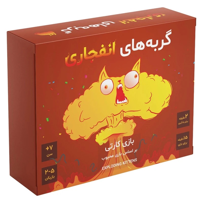 بازی فکری فندقچه مدل گربه‌های انفجاری-مارکاتویز