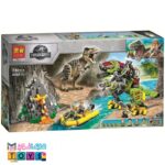 لگو لاری مدل Dinosaur World - کد 11337 -مارکاتویز