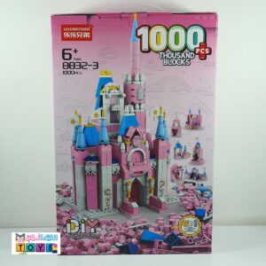 لگو 1000قطعه پرنسس - کد8832- مارکاتویز