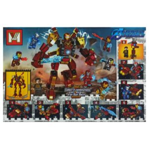 ساختنی 50 قطعه آیرون من کد MG 1510-1